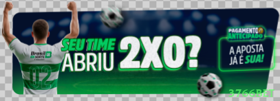 Promoções 3766bet